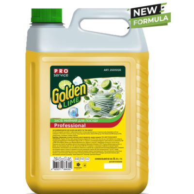 Засіб для миття посуду Golden Lime ЛАЙМ, 5л