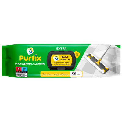 Серветки вологі господарчі, для прибирання EXTRA, 50шт., Purfix