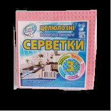Салфетки целюлозные 3 шт