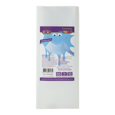 Обложки для тетрадей, прозрачные, SMART Line