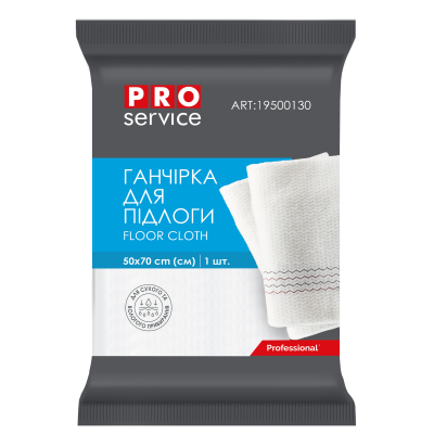 Тряпка для пола, 50*70 см, 1шт (32шт/ящ) PRO SERVICE