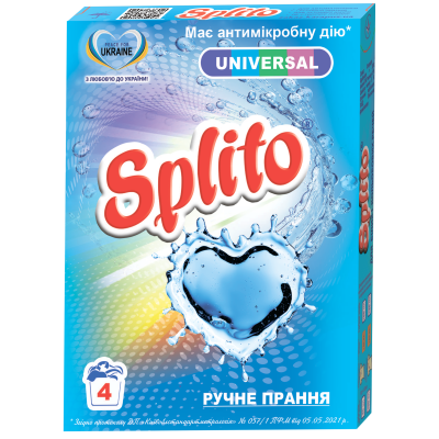 Порошок пральний руч. універсал 400г, Splito
