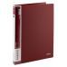 Папка на 2-х кольцах, 25 мм, бордовая