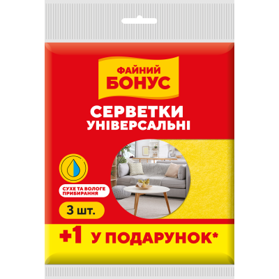 Серветки для прибирання, універсальна, 3+1шт, ФАЙНИЙ БОНУС