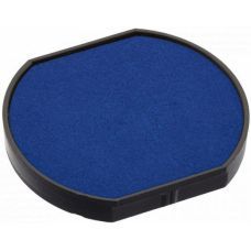 Подушка сменная, синяя, Printer R-542, ТМ Shiny Подушка сменная, синяя, Printer R-542, ТМ Shiny