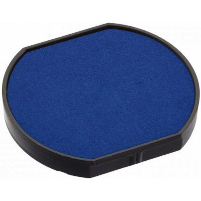 Подушка сменная, синяя, Printer R-542, ТМ Shiny