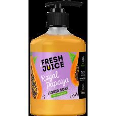 Мило рідке Fresh Juice 460мл Royal Papaya New
