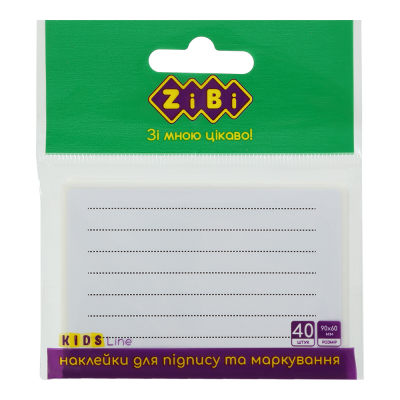 Наклейки для підпису та маркування 90x60 мм, 40 шт, KIDS Line