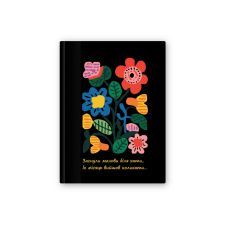 Блокнот "UA", А5, тверда обкл., 80 арк., кліт. Блокнот "UA", А5, тверда обкл., 80 арк., кліт.