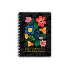 Блокнот "UA", А5, пластикова обкл., спіраль, 60 арк., клітинка Блокнот "UA", А5, пластикова обкл., спіраль, 60 арк., клітинка