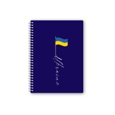 Блокнот "UA", А5, пластикова обкл., спіраль, 60 арк., клітинка Блокнот "UA", А5, пластикова обкл., спіраль, 60 арк., клітинка