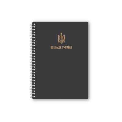 Блокнот "UA", А5, пластикова обкл., спіраль, 60 арк., клітинка