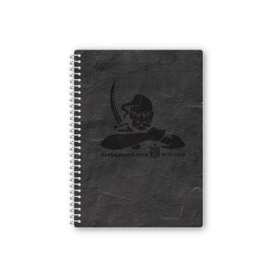 Блокнот "UA", А5, пластикова обкл., спіраль, 60 арк., клітинка