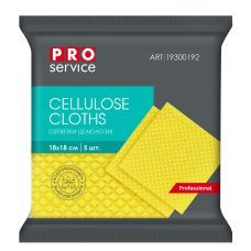 Серветки целюлозні, 18*18 см, 5 шт., жовті (32уп/ящ) PRO SERVICE