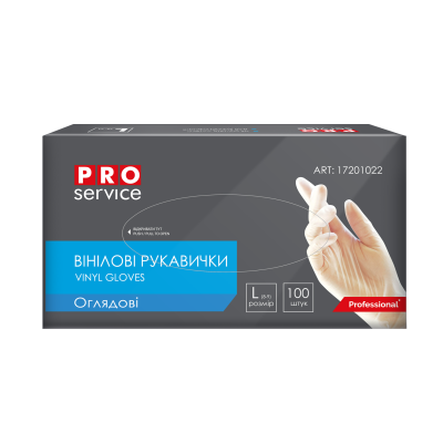 Рукавички вінілові, нестерильні, безбарвні, 100шт/уп., розмір L PRO SERVICE