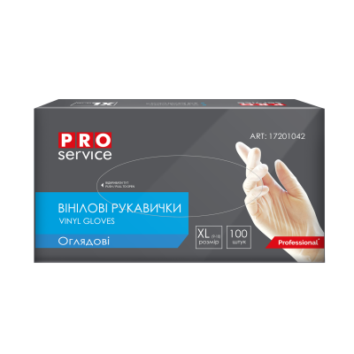 Рукавички вінілові, нестерильні, безбарвні, 100шт/уп., розмір XL PRO SERVICE PRO SERVICE