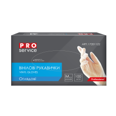 Рукавички вінілові, нестерильні, безбарвні, 100шт/уп., розмір M, PRO SERVICE