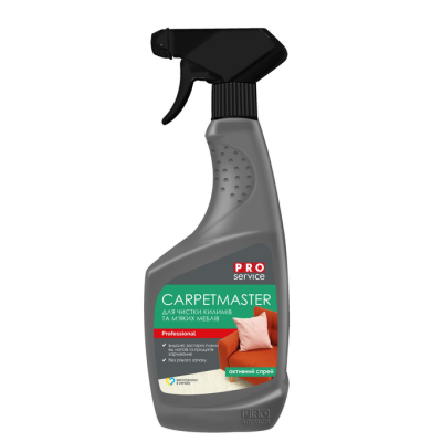 Засіб для чищення килимів і текстилю СarpetMaster, 0,55 л