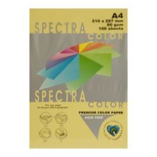 Папір SPECTRA COLOR A4, 160г/м2, Past .жовтий (Yellow 160) 250арк Папір SPECTRA COLOR A4, 160г/м2, Past .жовтий (Yellow 160) 250арк