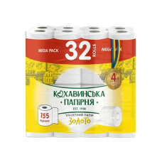 Туалетний папір Кохавинська папірня Срібло 3 шари 160 відривів 32 рулони