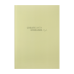 Книга канцелярська MORANDI STYLE, А4, 96 арк., клітинка, офсет, тв. лам. обкл., капучино