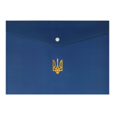 Папка-конверт А4 на кнопці, UKRAINE, темно-синя Папка-конверт А4 на кнопці, UKRAINE, темно-синя