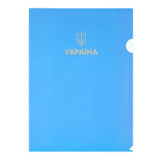 Папка-кутик А4, UKRAINE, блакитна
