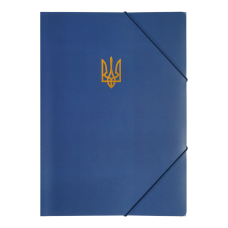 Папка А4 на гумках, UKRAINE, темно-синя