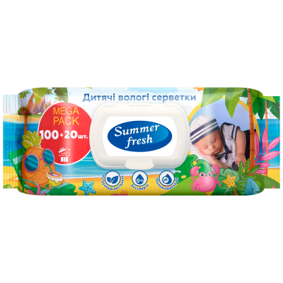 Серветки вологі дитячі, Mega Pack, 120шт., Summer Fresh