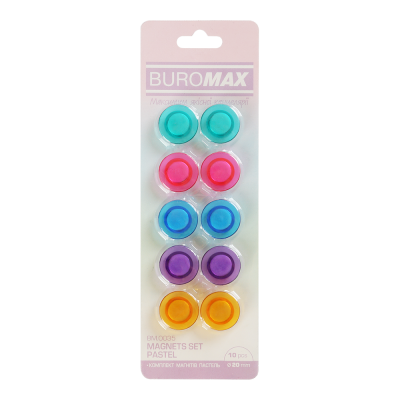 Комплект магнітів ПАСТЕЛЬ, 10 шт *20 мм