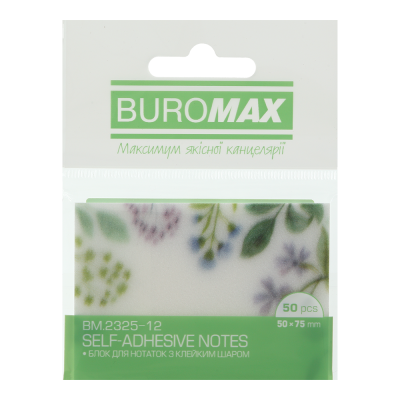 Блок для нотаток з клейким шаром ARABESKI, 50x75мм, 50 арк., блискучий, білий