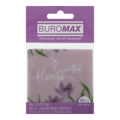 Блок для нотаток з клейким шаром ARABESKI, 75x75мм, 50 арк., блискучий, лавандовий