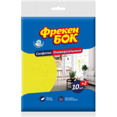 Салфетка для уборки, универсальная, 10+2шт (14шт/ящ) ФРЕКЕН БОК