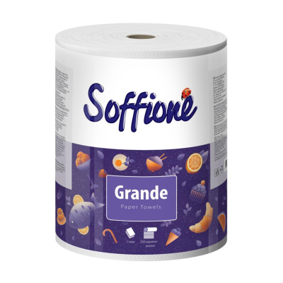 Кухонные бумажные полотенца Soffione GRANDE", 1 рул, 2-х шар