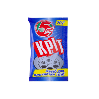 Средство для растворения загрязнений в канализационных трубах 5 Five Крот 70 г для холодной воды