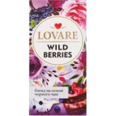 Чай Lovare Wild berry 24 пакета по 2 г в индивидуальных конвертах