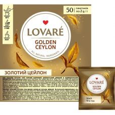 Чай Lovare Golden Ceylon 50 пакетов по 2 г в индивидуальных конвертах, ХОРЕКА