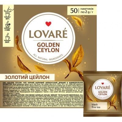 Чай Lovare Golden Ceylon 50 пакетов по 2 г в индивидуальных конвертах