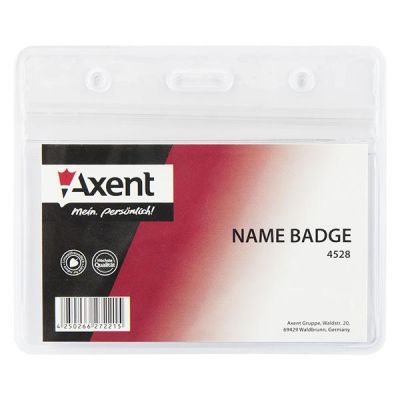 Бейдж горизизонтальный zip lock, прозрачный, 4528 (88х54 мм)