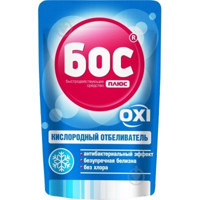 Отбеливатель БОС плюс OXI порошок кислородный 200 г