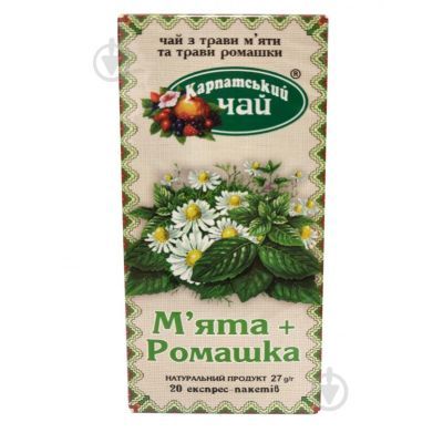 Чай травяной Карпатський чай пакетированный Мята+Ромашка 20 шт. 35 г