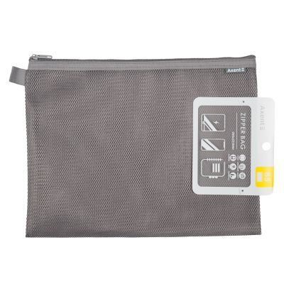 Папка на молнии, B5, Travel, серая