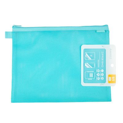 Папка на молнии, B5, Travel, голубая