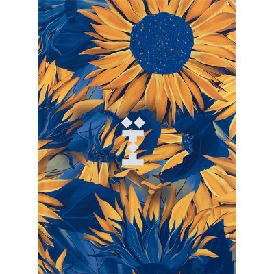 Книга записная твердая обл. А5, 96 л., клет., UA