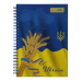 Тетрадь для записей MY COUNTRY, PATRIOT, А5, 96 л., клетка, твердая обложка