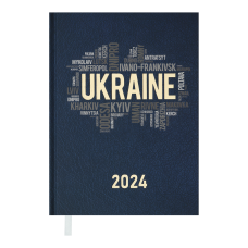 Ежедневник датированный 2026 UKRAINE A5 т.-синий