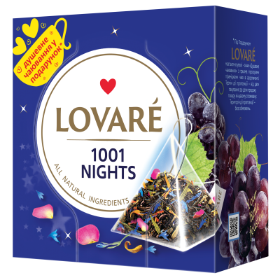 Чай бленд чорного та зеленого 2г*15+5, пакет, "1001 Nights", LOVARE