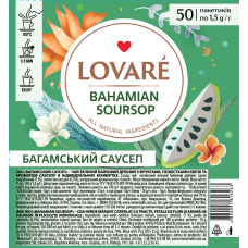 Чай зелёный 1.5г*50, пакет, "Багамский саусеп", LOVARE