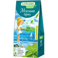 Чай травяной 1.8г*20, пакет, "Мятный бриз HERBS", LOVARE