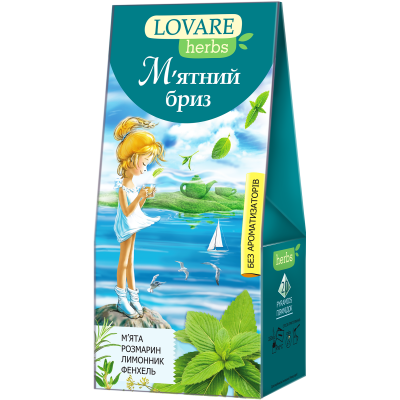 Чай травяной 1.8г*20, пакет, "Мятный бриз HERBS", LOVARE